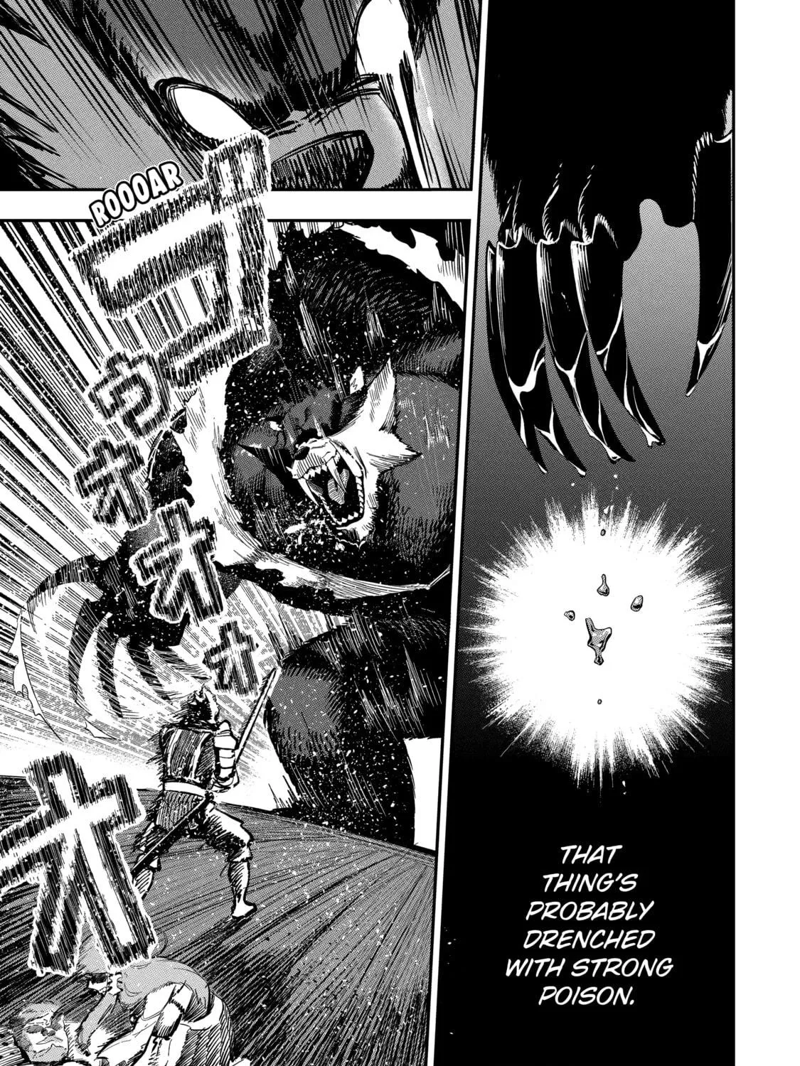 Killer Alchemist -Assassinations in Another World- Chapter 3 page 5 - 