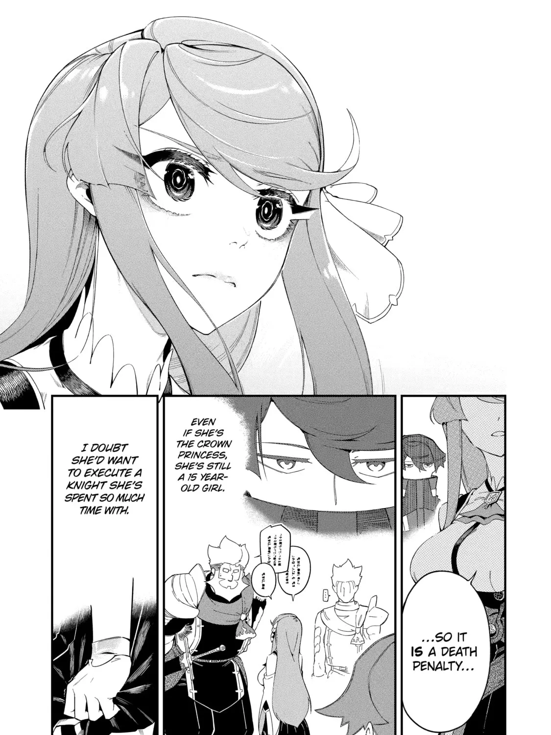 Killer Alchemist -Assassinations in Another World- Chapter 5 page 81 - 
