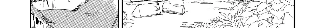 Killer Alchemist -Assassinations in Another World- Chapter 6.2 page 2 - 