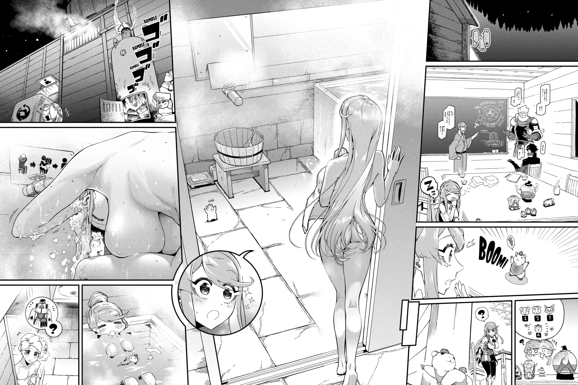 Killer Alchemist -Assassinations in Another World- Chapter 9 page 23 - 