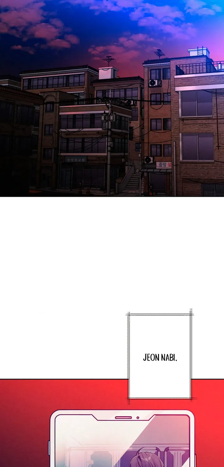 Killer Beat Chapter 1 page 2 - 