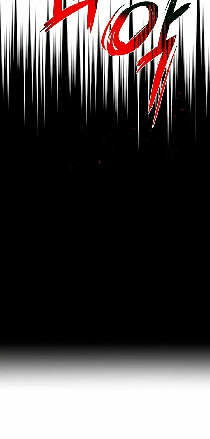 Killer Beat Chapter 1 page 17 - 