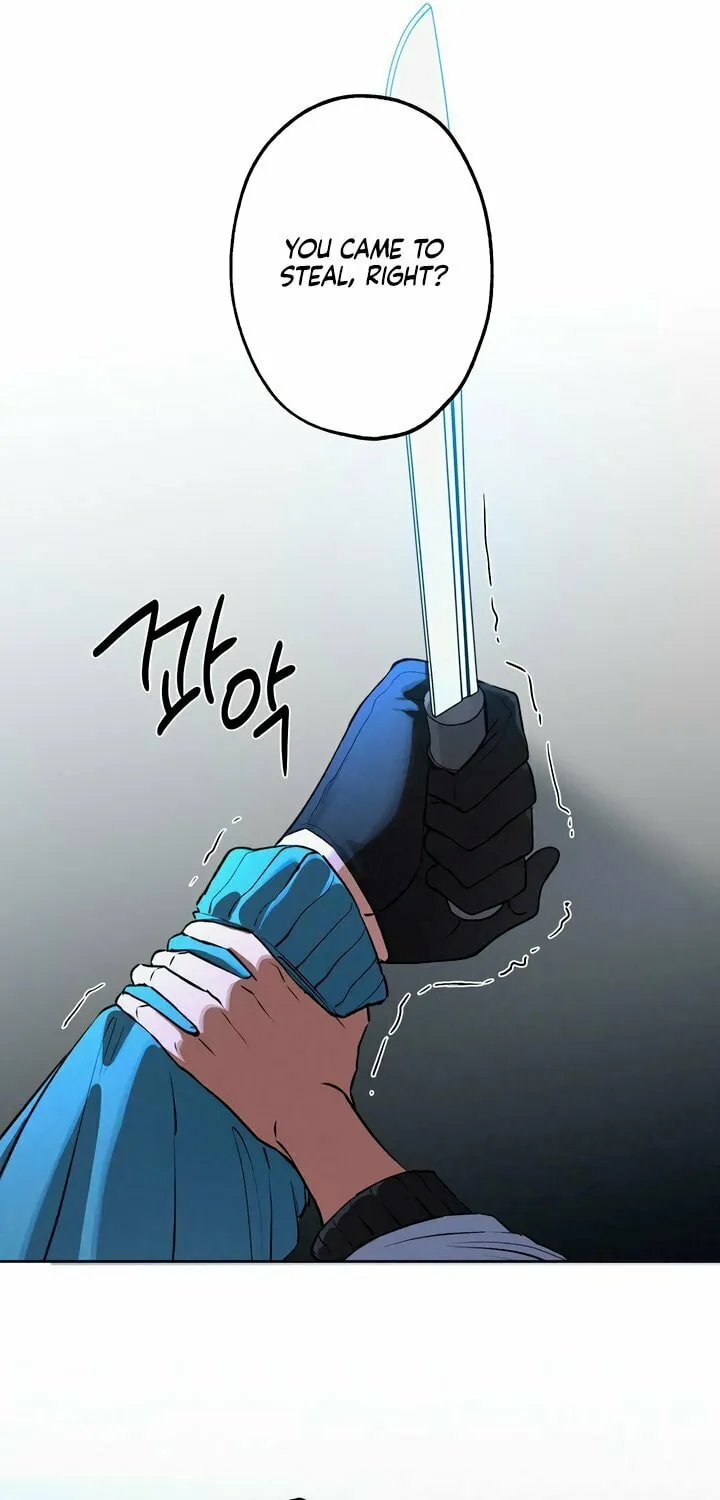 Killer Beat Chapter 1 page 34 - 