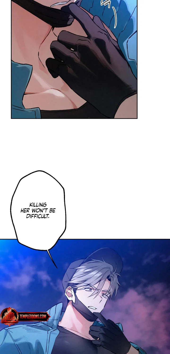 Killer Beat Chapter 1 page 5 - 