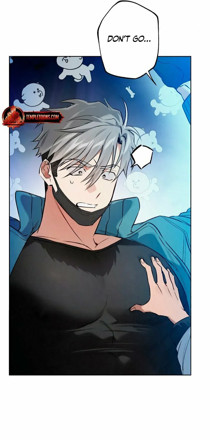 Killer Beat Chapter 1 page 42 - 