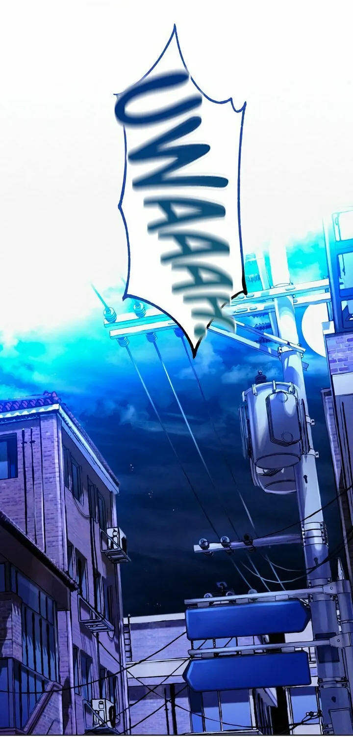 Killer Beat Chapter 1 page 43 - 