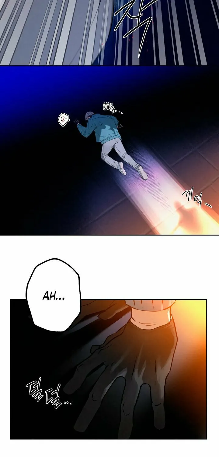 Killer Beat Chapter 1 page 53 - 