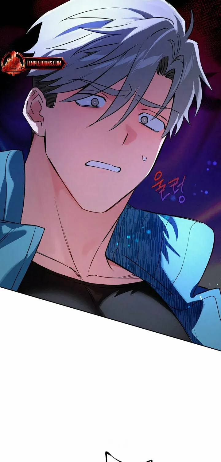 Killer Beat Chapter 1 page 62 - 