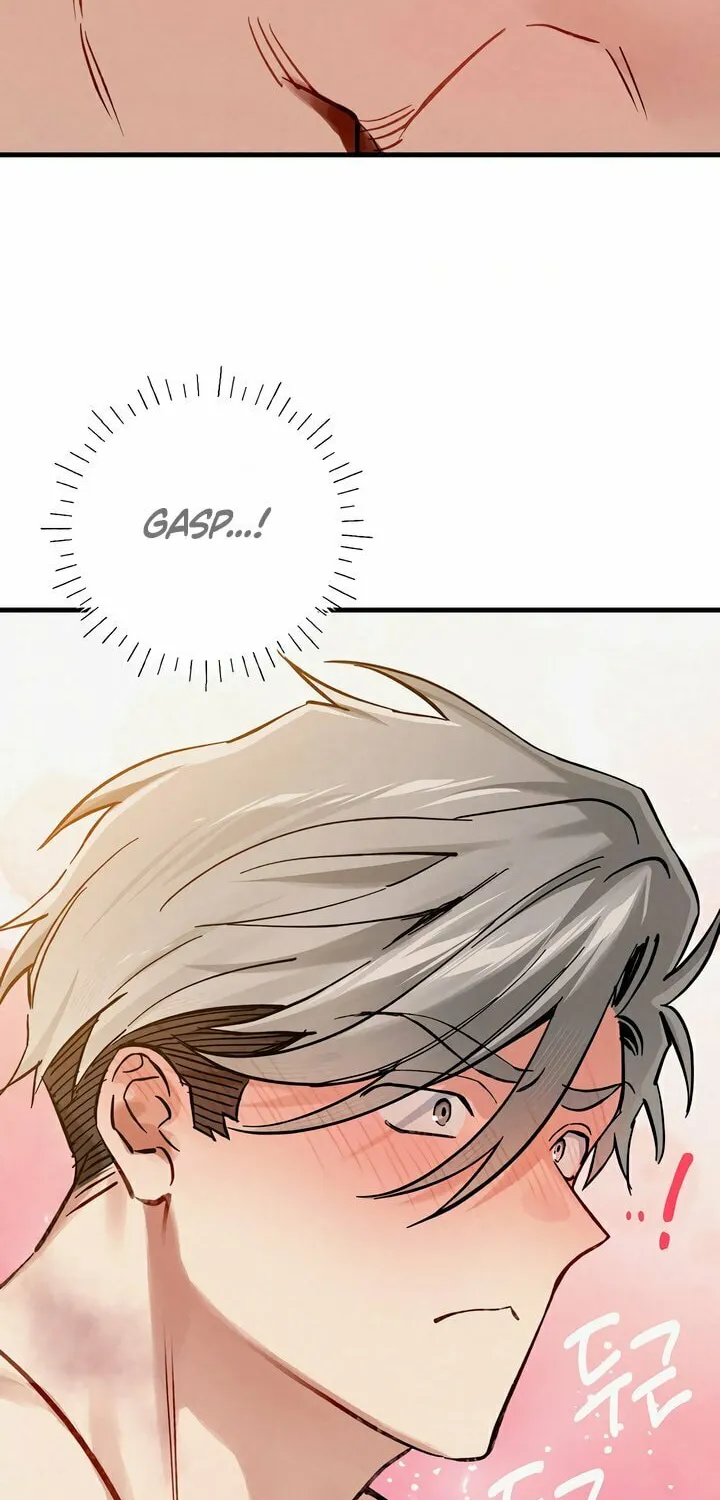 Killer Beat Chapter 10 page 12 - 