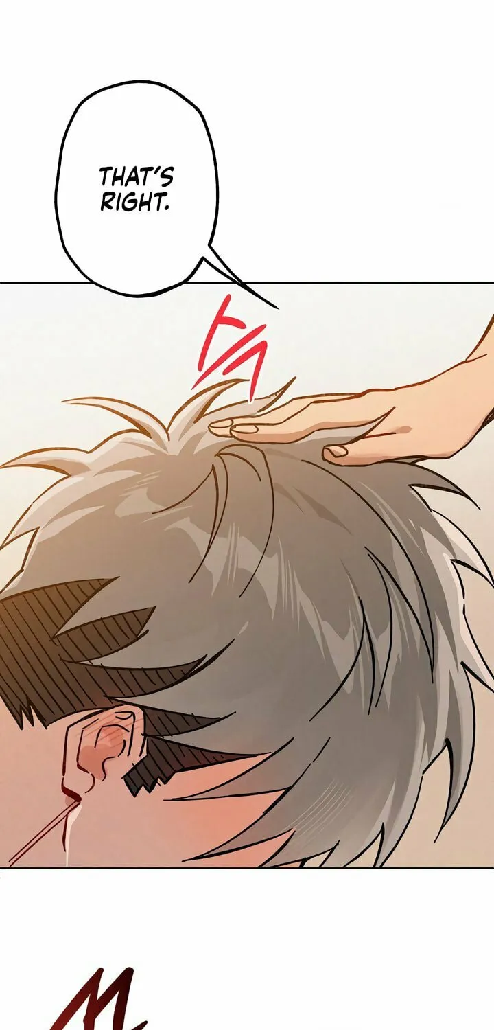 Killer Beat Chapter 10 page 17 - 