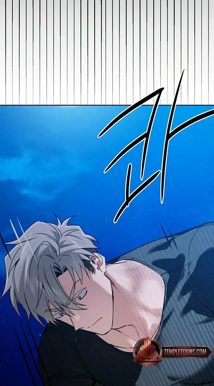 Killer Beat Chapter 10 page 53 - 