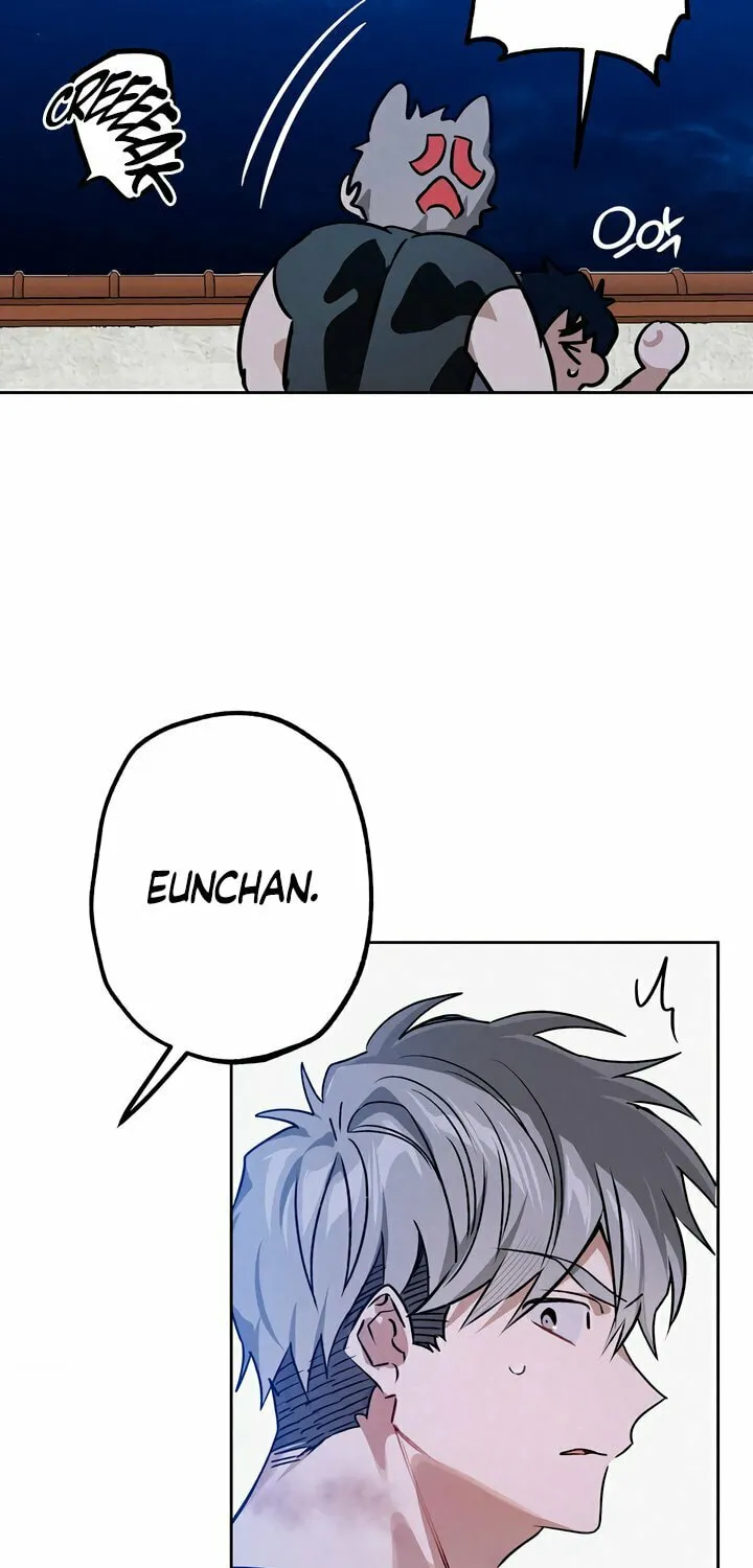 Killer Beat Chapter 10 page 60 - 