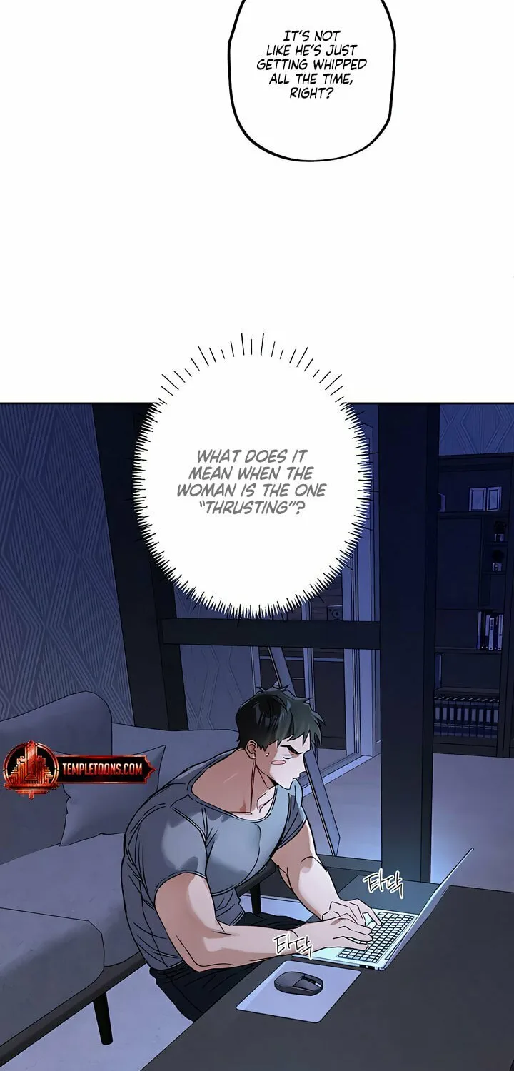 Killer Beat Chapter 11 page 18 - 