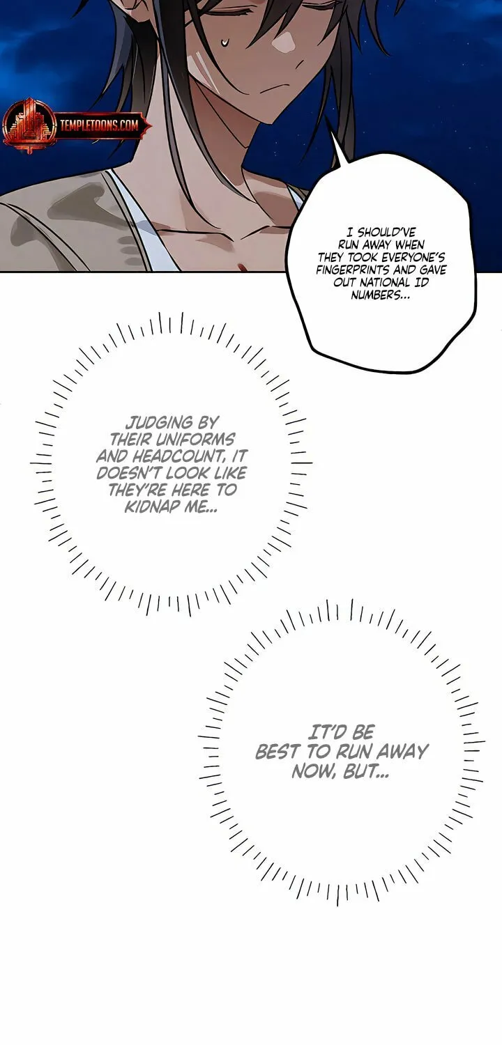 Killer Beat Chapter 11 page 3 - 