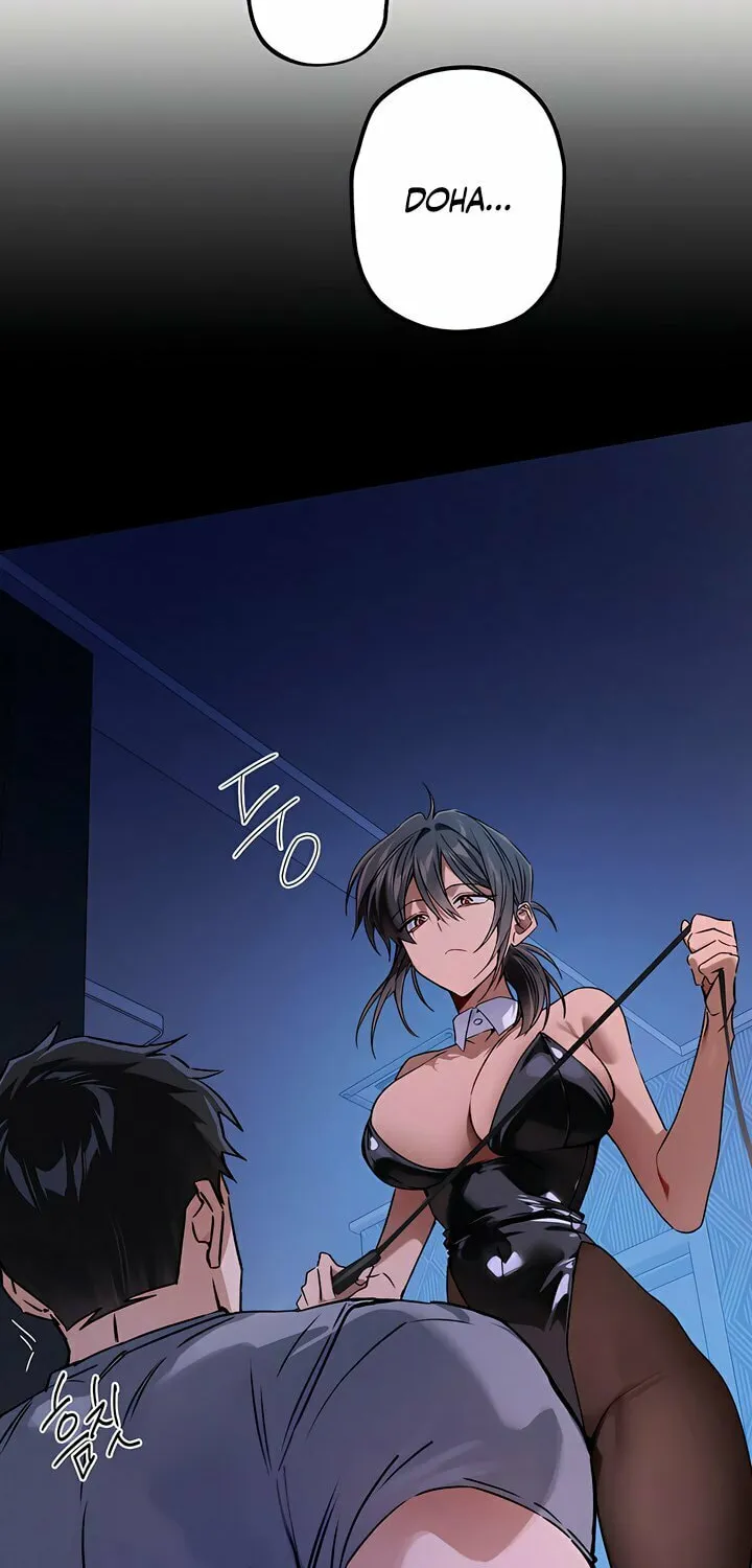 Killer Beat Chapter 11 page 28 - 
