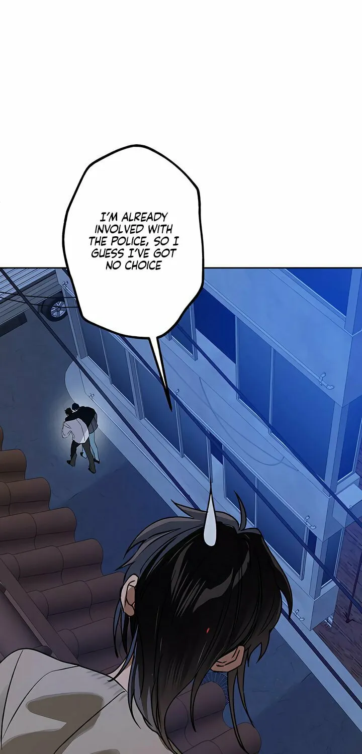 Killer Beat Chapter 11 page 4 - 