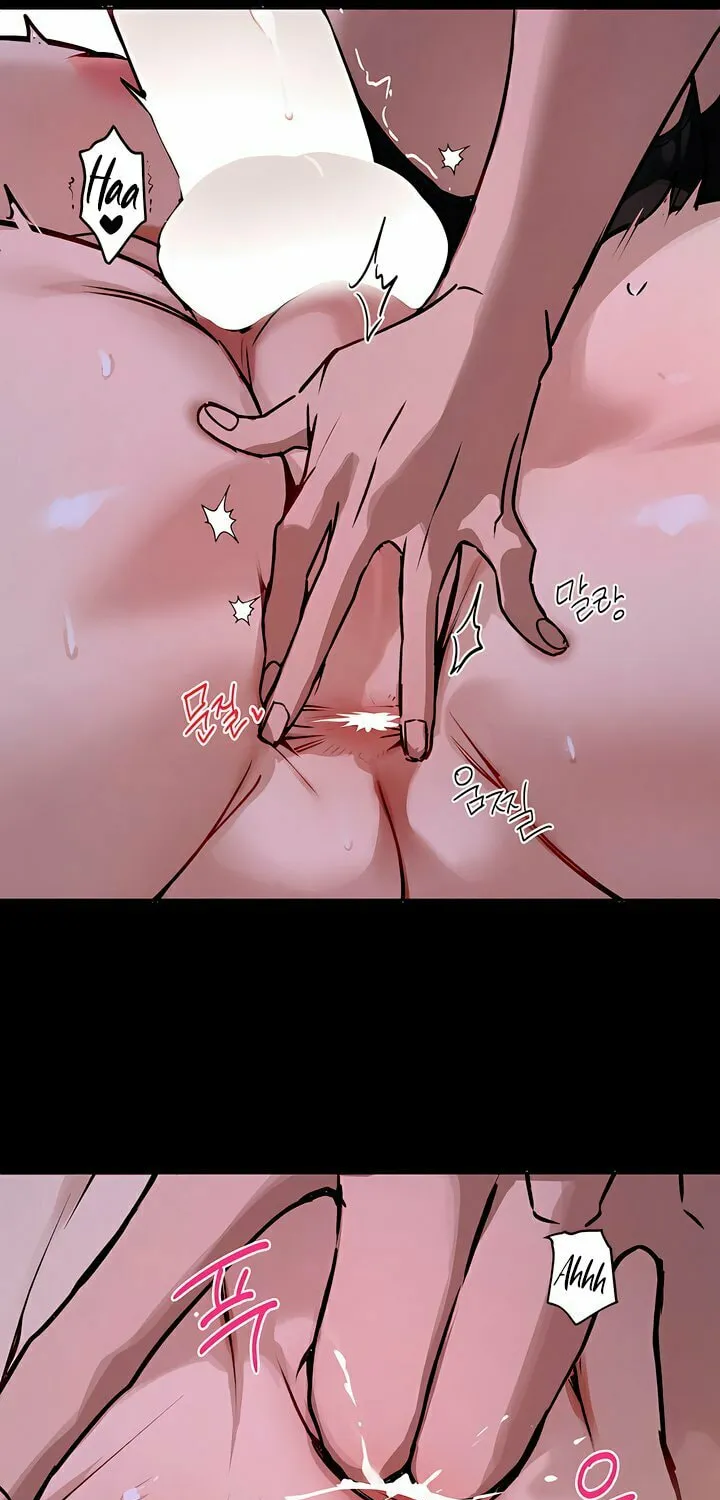 Killer Beat Chapter 11 page 33 - 