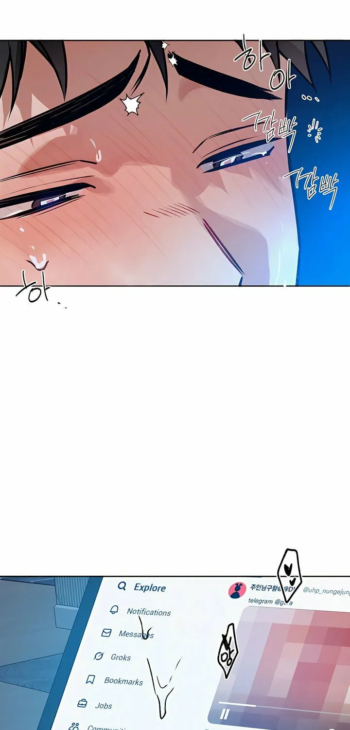 Killer Beat Chapter 11 page 44 - 