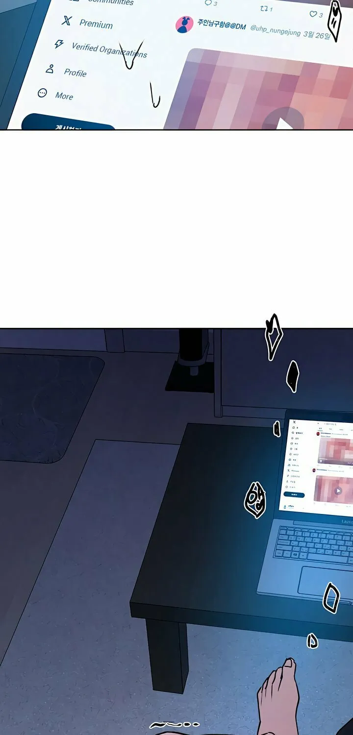 Killer Beat Chapter 11 page 45 - 