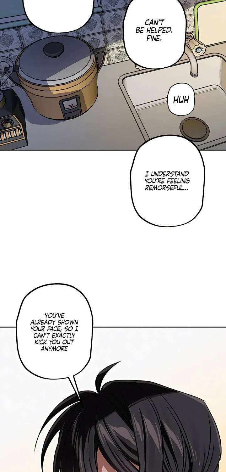 Killer Beat Chapter 11 page 55 - 