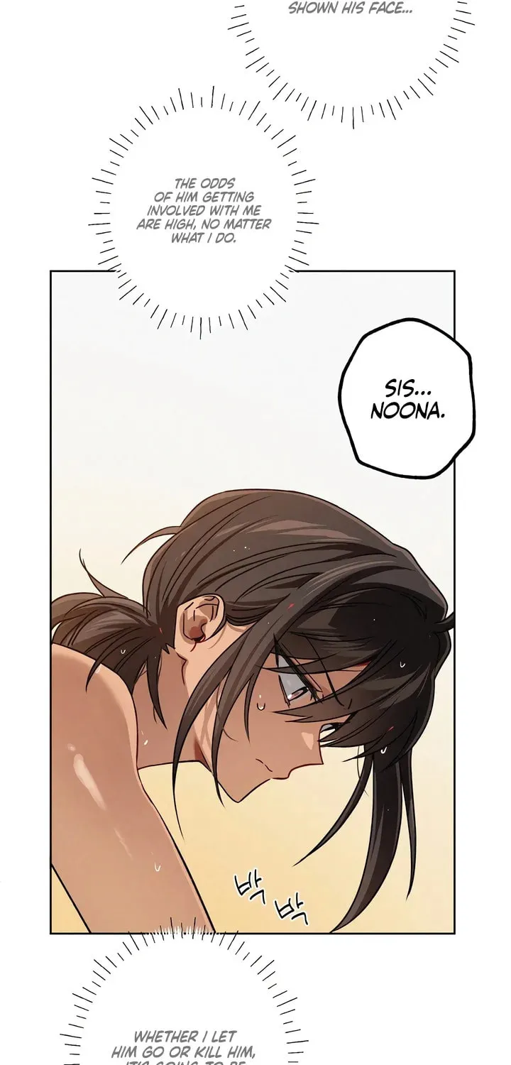 Killer Beat Chapter 12 page 18 - 