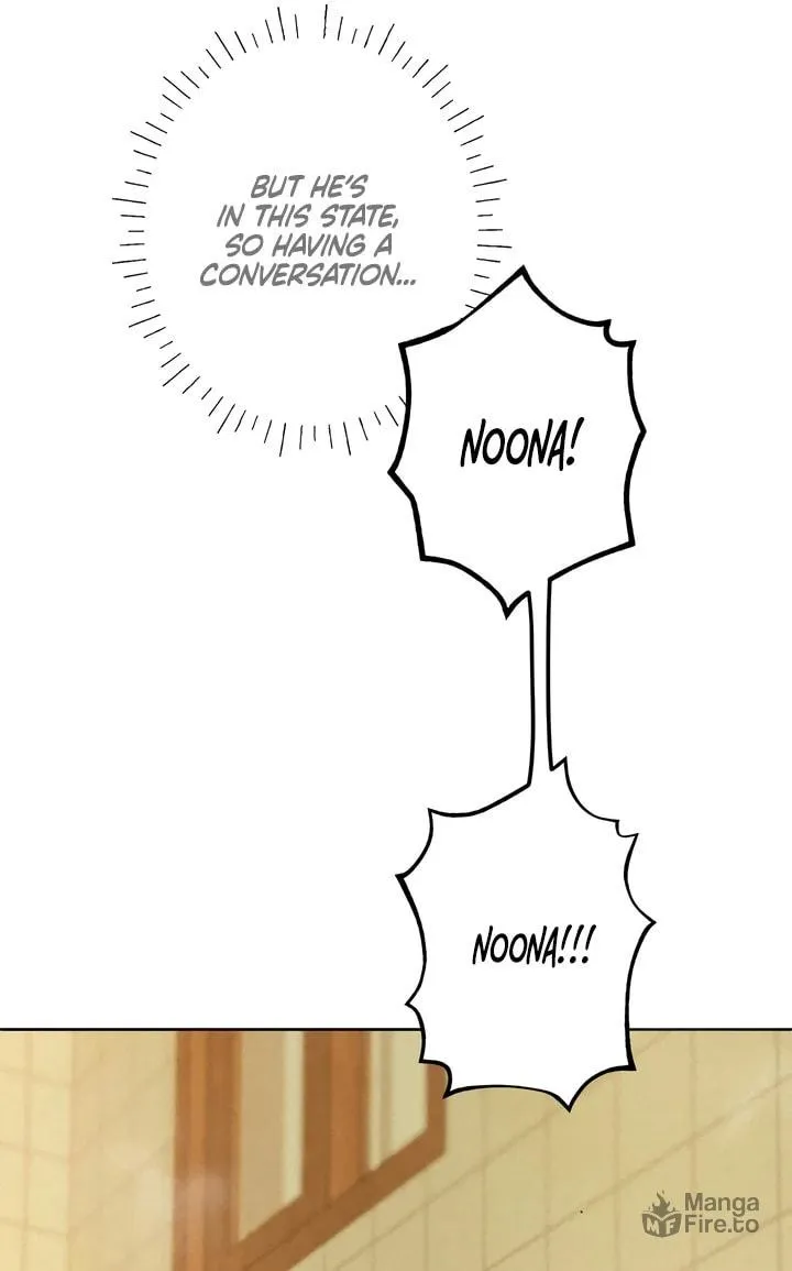 Killer Beat Chapter 12 page 20 - 