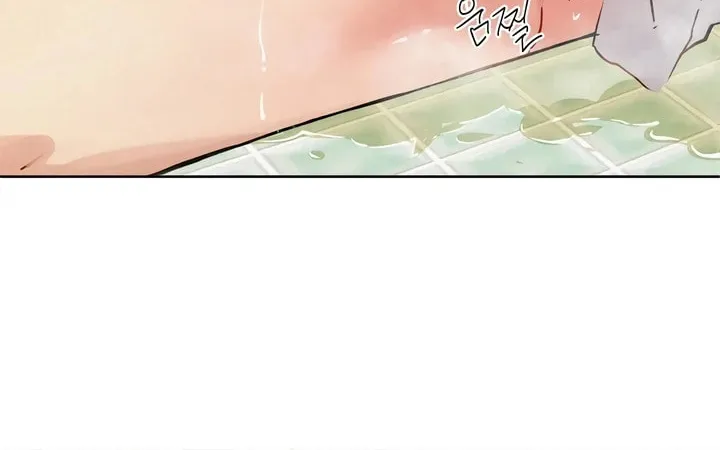 Killer Beat Chapter 12 page 22 - 