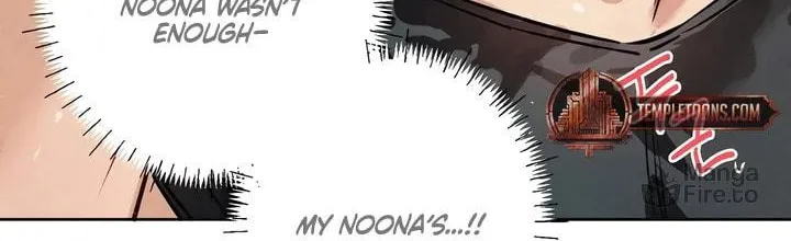 Killer Beat Chapter 12 page 5 - 