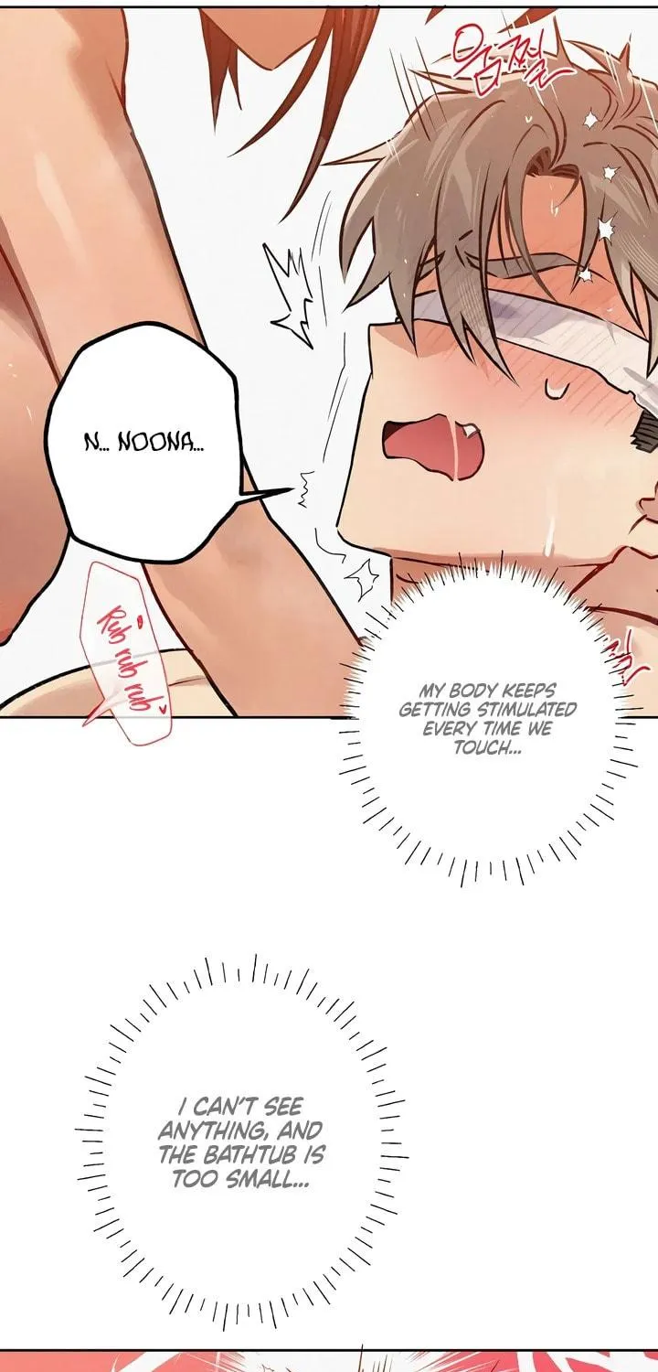 Killer Beat Chapter 12 page 42 - 