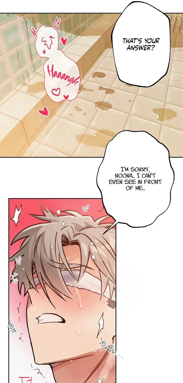 Killer Beat Chapter 12 page 48 - 