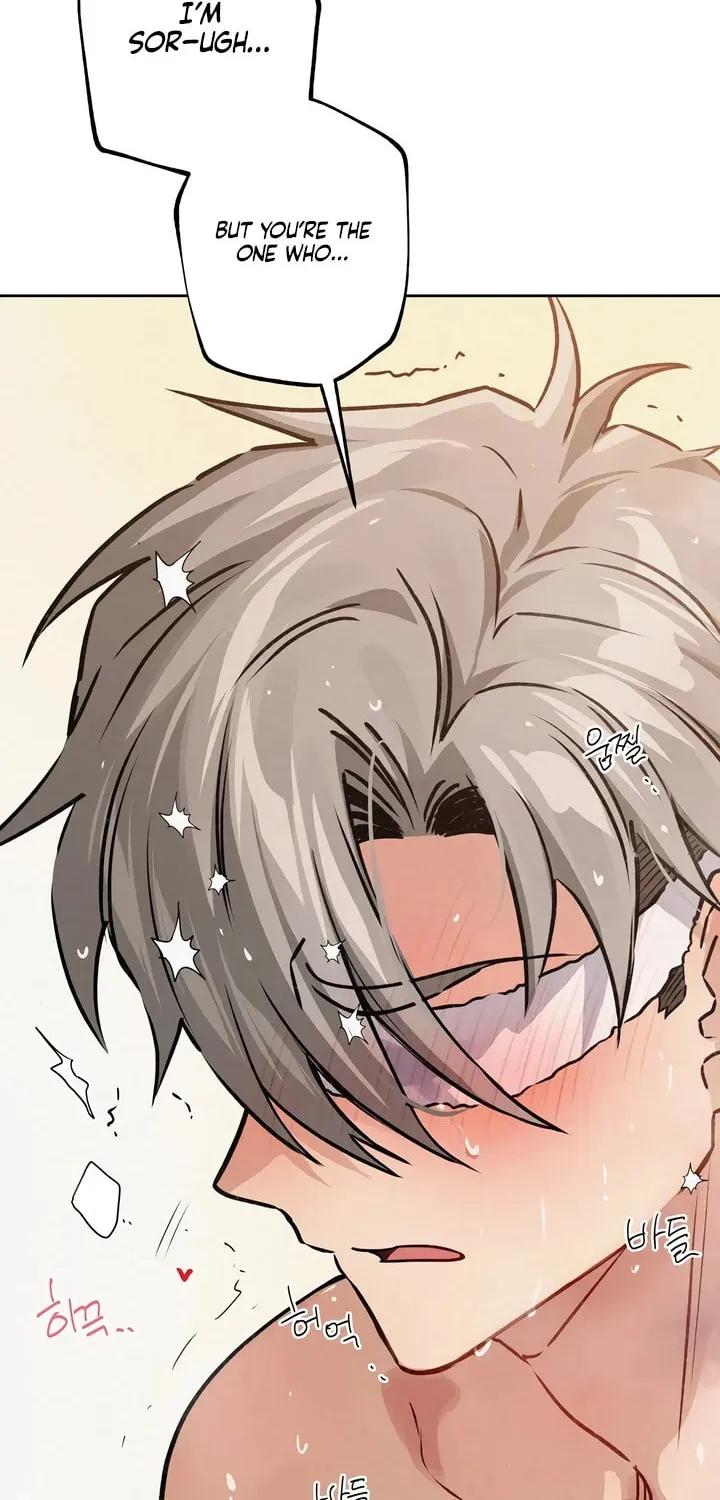 Killer Beat Chapter 12 page 59 - 