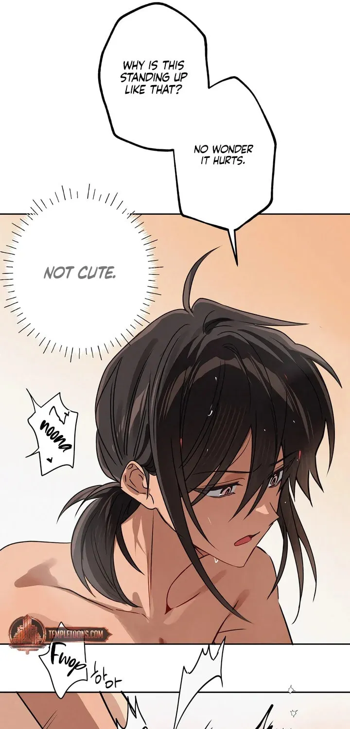 Killer Beat Chapter 12 page 69 - 