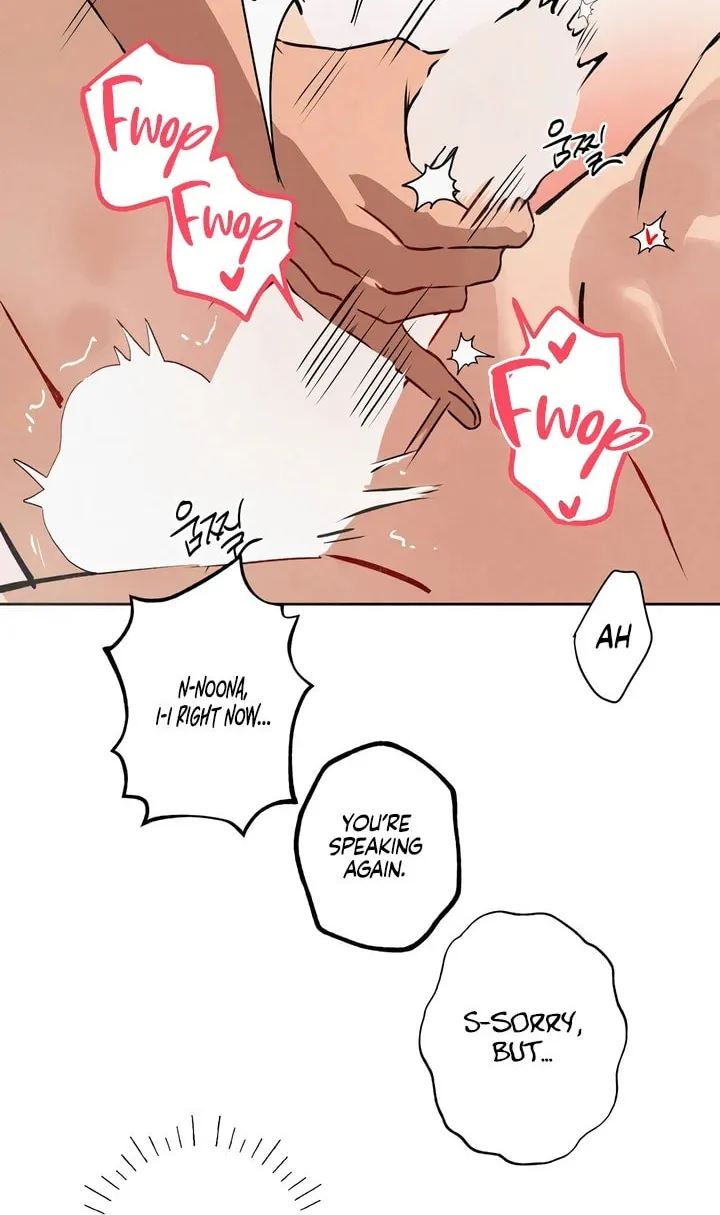 Killer Beat Chapter 12 page 70 - 
