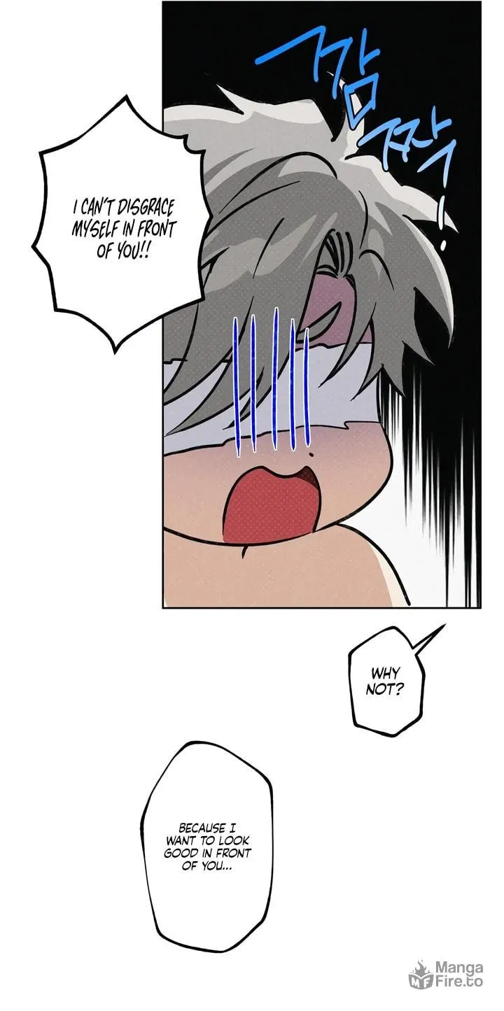 Killer Beat Chapter 12 page 77 - 