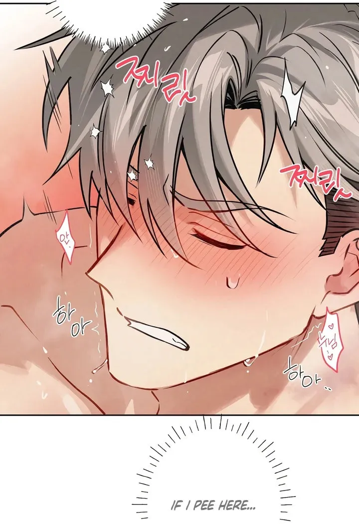 Killer Beat Chapter 13 page 11 - 