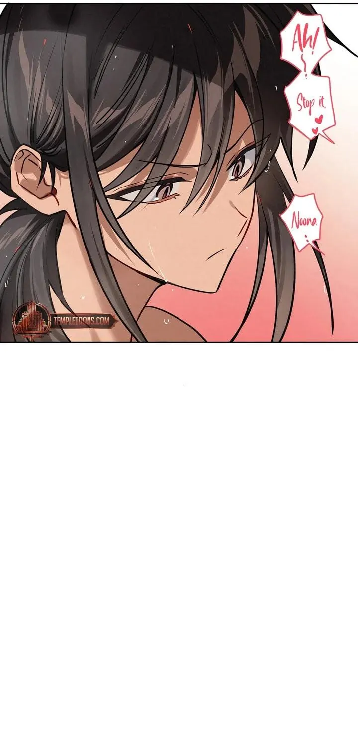 Killer Beat Chapter 13 page 14 - 