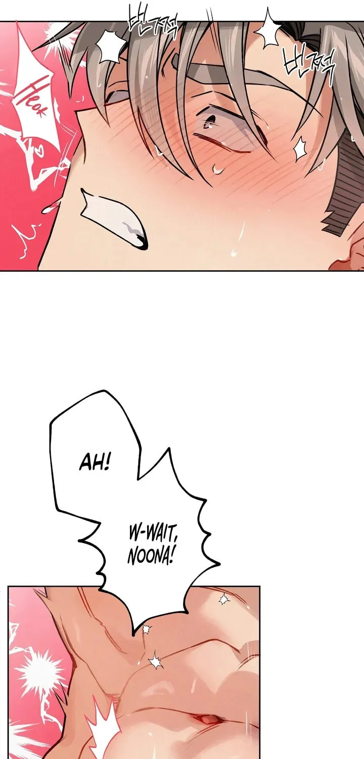 Killer Beat Chapter 13 page 18 - 