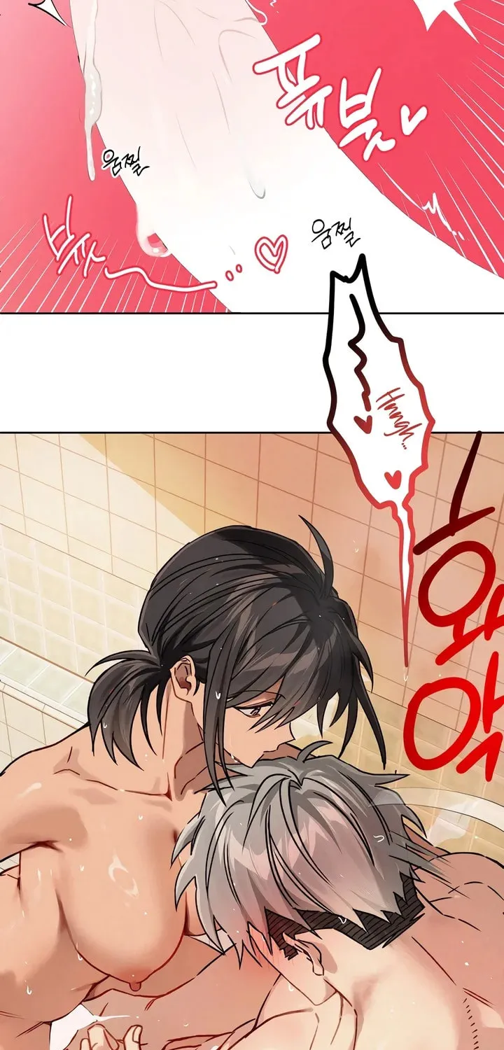 Killer Beat Chapter 13 page 29 - 