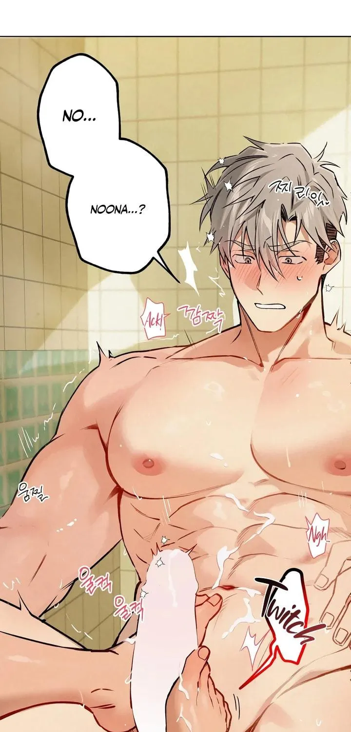 Killer Beat Chapter 13 page 33 - 