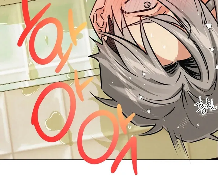 Killer Beat Chapter 13 page 39 - 