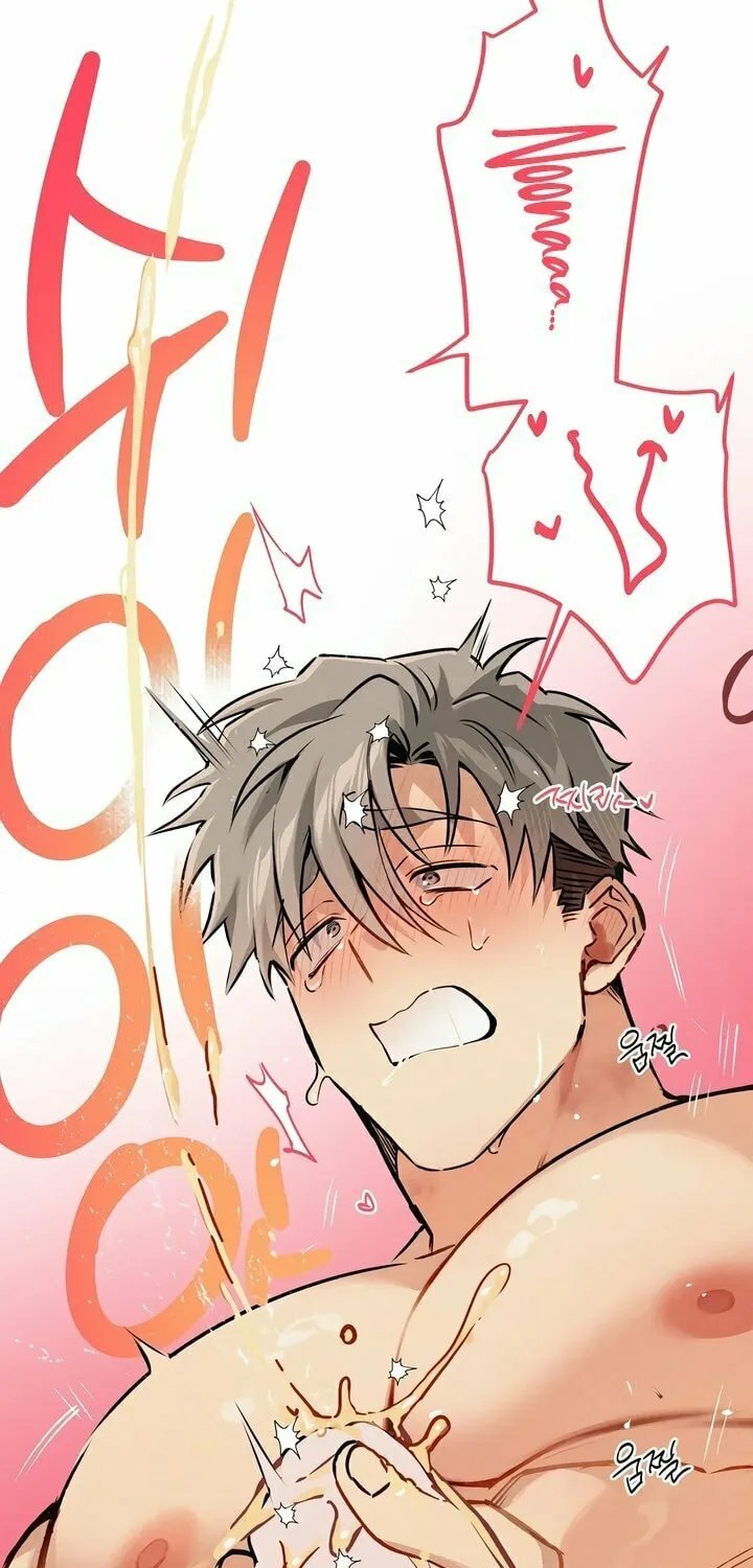 Killer Beat Chapter 13 page 42 - 