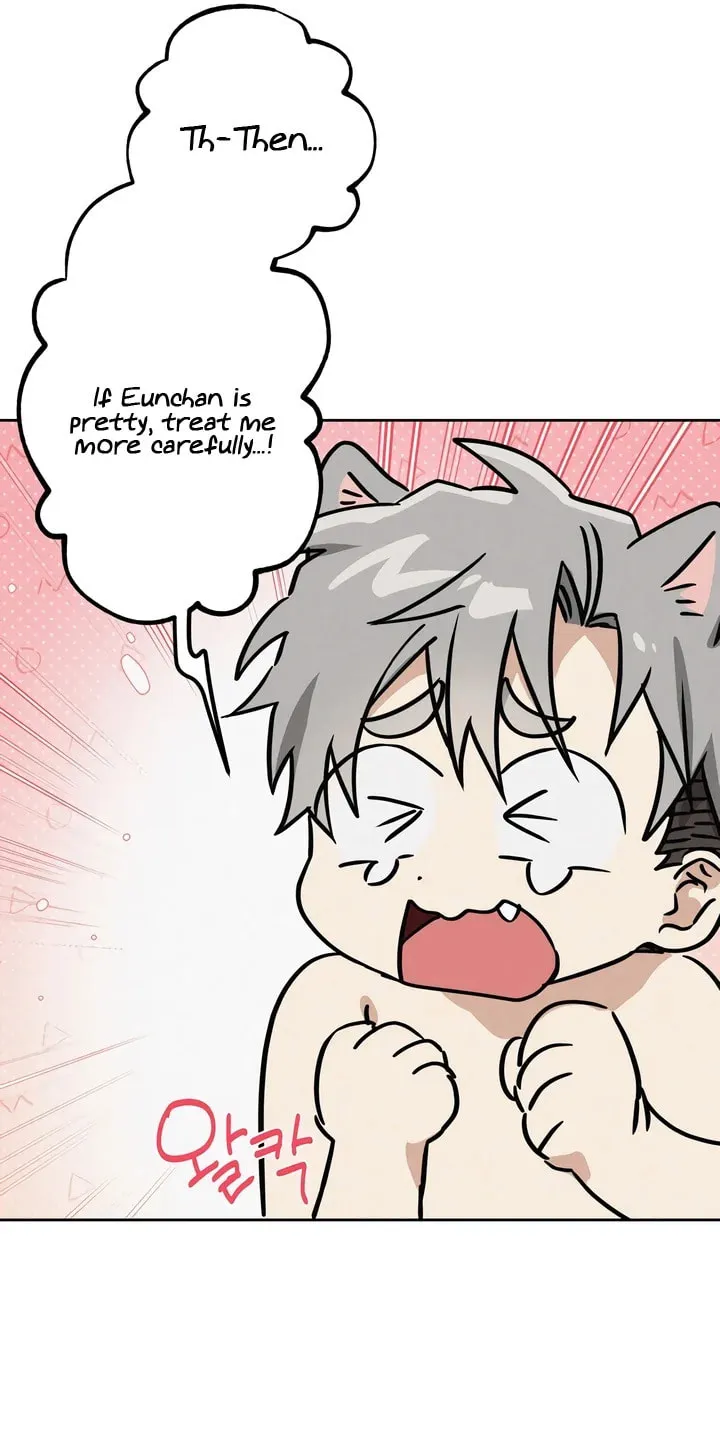 Killer Beat Chapter 13 page 68 - 