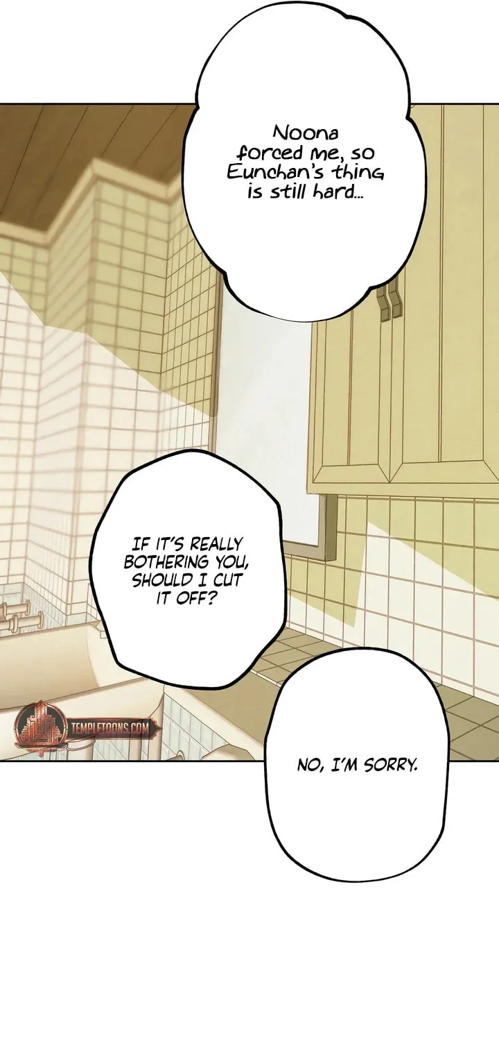 Killer Beat Chapter 13 page 73 - 