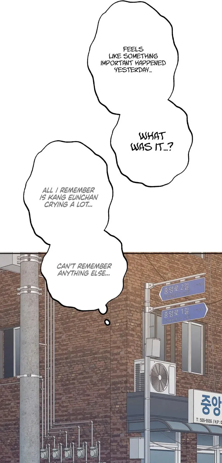 Killer Beat Chapter 13 page 78 - 
