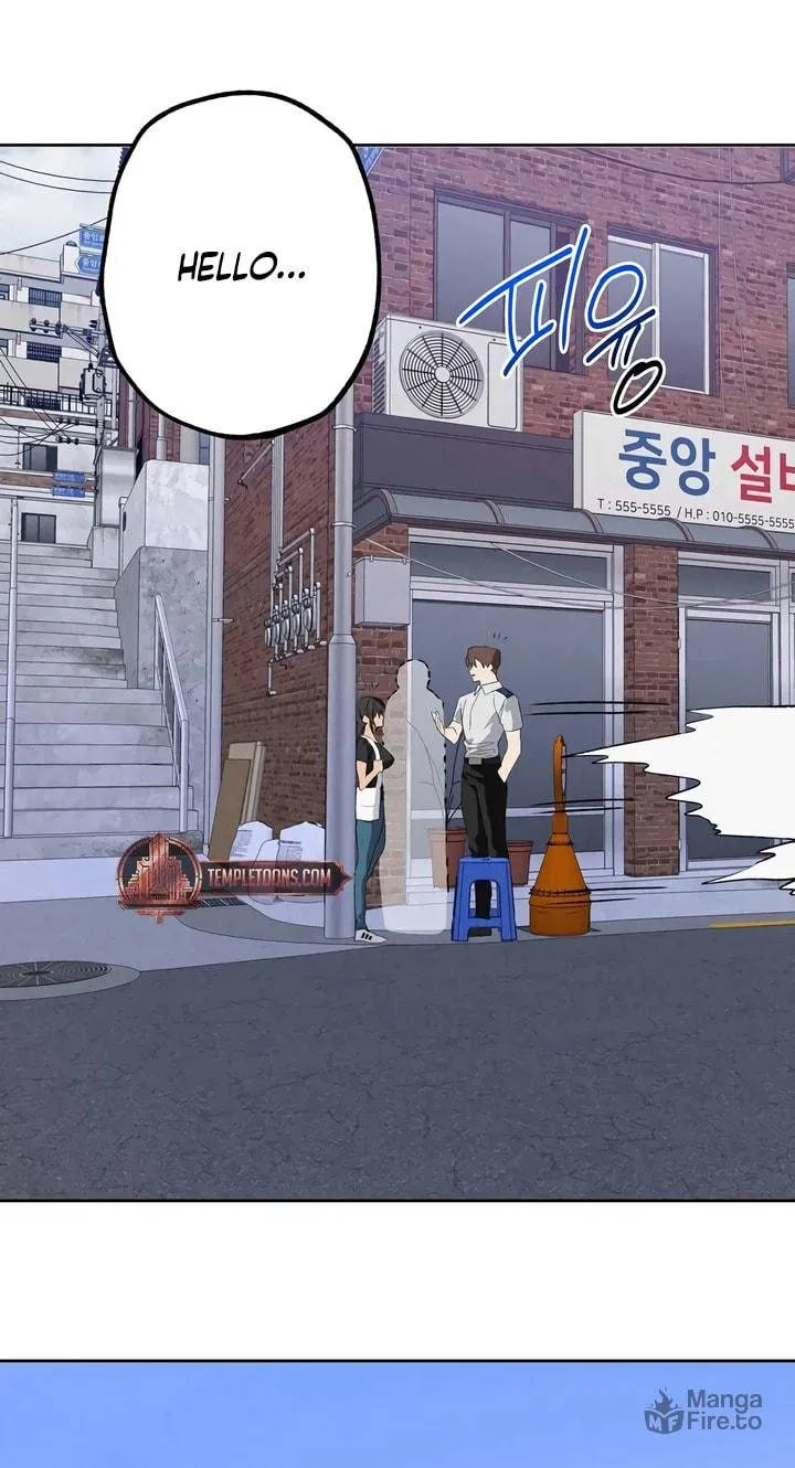 Killer Beat Chapter 13 page 85 - 