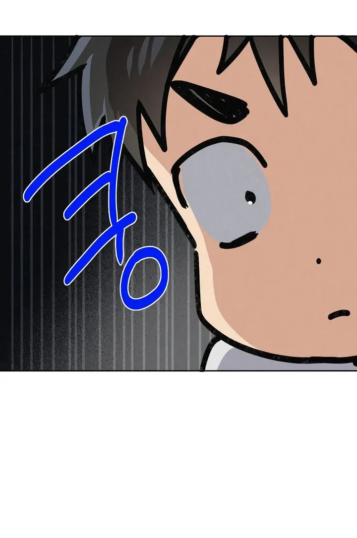 Killer Beat Chapter 13 page 92 - 
