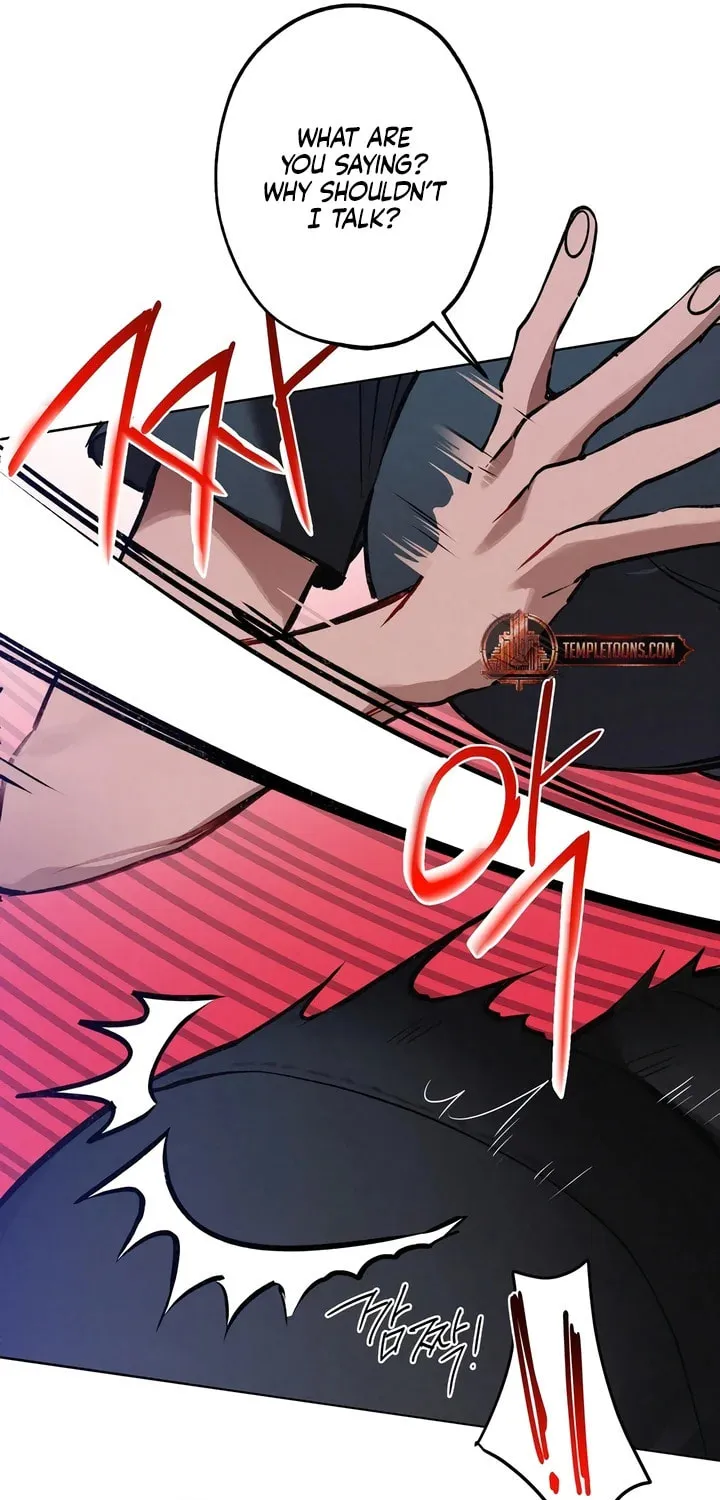 Killer Beat Chapter 14 page 13 - 