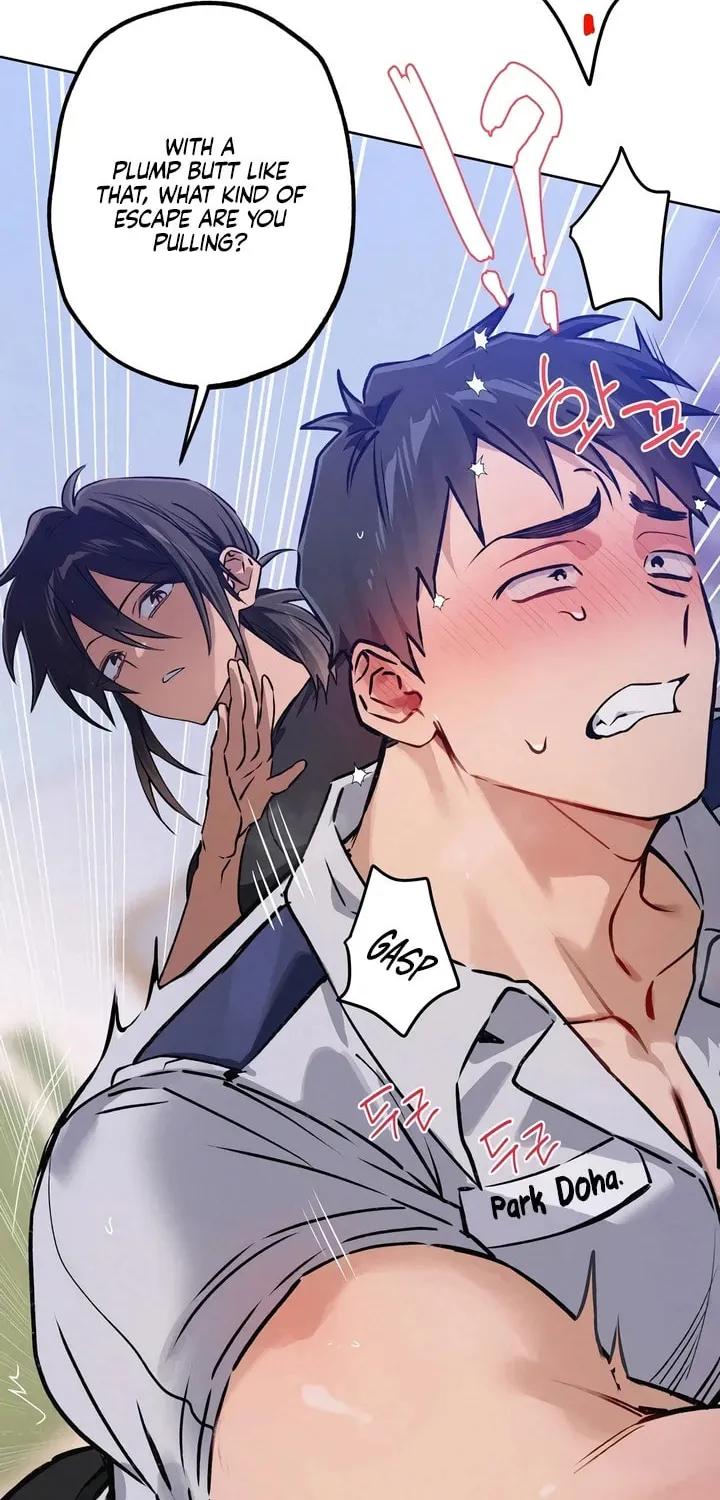Killer Beat Chapter 14 page 14 - 