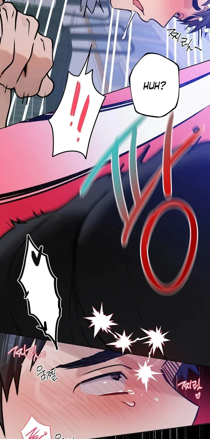 Killer Beat Chapter 14 page 18 - 