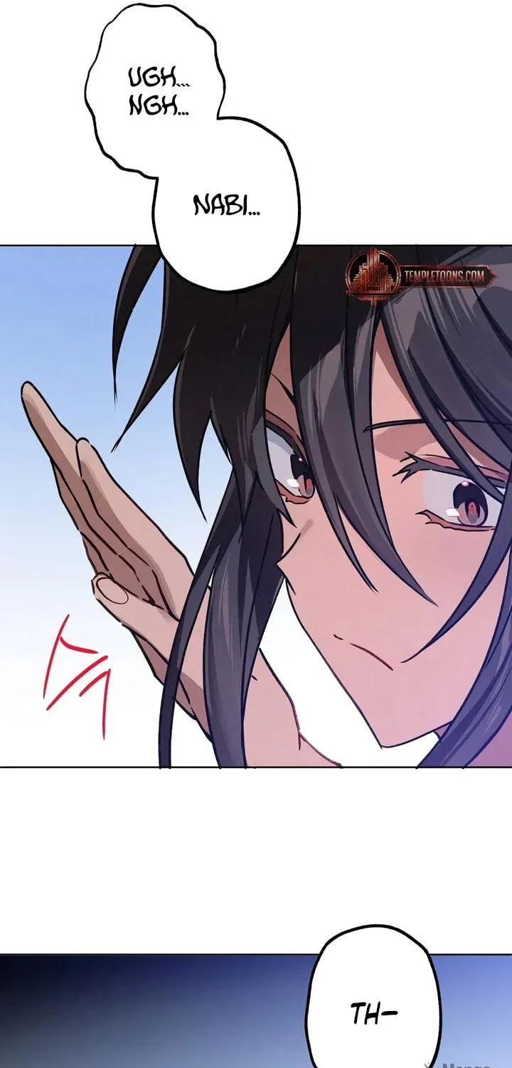 Killer Beat Chapter 14 page 23 - 